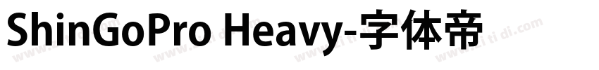 ShinGoPro Heavy字体转换